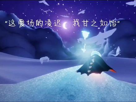 “时闻野,去自首吧”
“好,我去”#最后的玫瑰