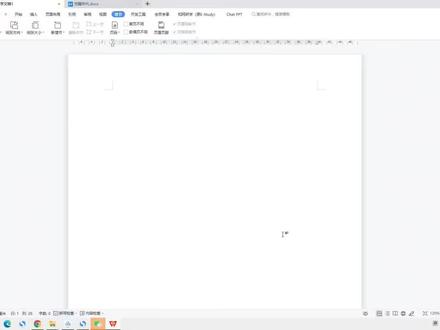 原来就在“章节—删除章节”里操作
#word #删除空白页