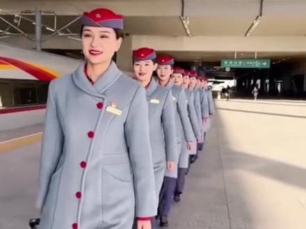 今天和大家分享一期铁路乘务晋升岗位列车乘务长#铁路 #乘务员 #铁路列车长