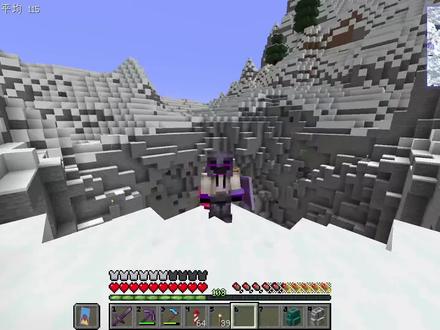 【肯尼】如何在MC中制作牢大盾牌 #我的世界