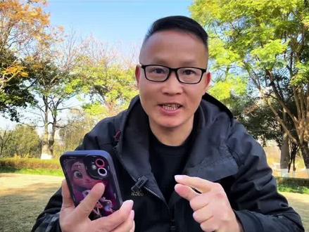 苹果手机这样设置能轻松亮屏熄屏和截屏,简单操作,不用再按压电源键了!#手机使用技巧 #iphone小技巧 #有趣的知识又增长了 #iphone