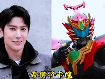 盘点铠甲勇士捕将演员如今的变化