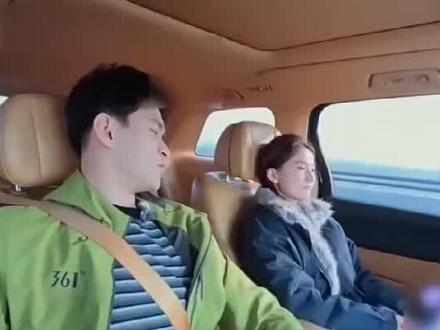 《妻子的浪漫旅行2026》上线#财经导报