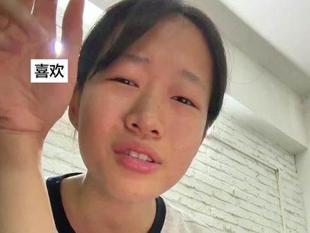 零帧起手 #阿肆 #喜欢 #喜欢翻唱挑战 #呆类鼠小姐 #清唱