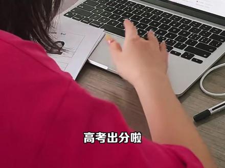如果当年填报志愿有人告诉我这个就好了! 分享一个填志愿冷门小知识!不用千里跑学校,百度地图全景 360° 实景逛大学,宿舍食堂操场实景全看得见!
#高考 #高考成绩 #大学 #填报志愿 #百度地图时光机 #街景地图
