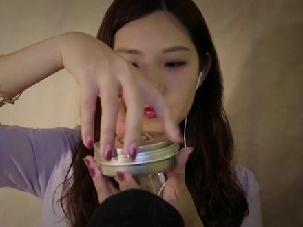 轻声耳语助眠 #asmr #助眠 #声控助眠 #晚安