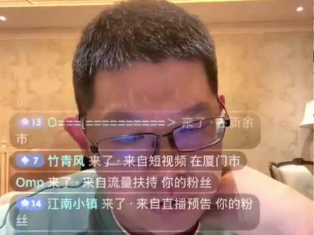 Claude Opus 4.7模型发布 #小工蚁 #claude