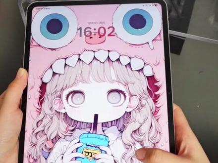 ①ipad:主要拿来追剧玩一玩游戏,使用流畅,更加适合苹果全家桶用户选择。
②OPPO PadAir 5一款1-2K价位的平板,很适合学生党!颜值在线! 无纸化学习更加智能!可以解锁AI便签、AI文档等,还可以拿来玩一些小游戏,整体很适合无纸化办公学习!
💥敲重点💥
年货Jie入手OPPO PadAir 5,G补后只需要1️⃣6️⃣1️⃣4️⃣.1️⃣5️⃣起!柔光版2️⃣0️⃣3️⃣9️⃣.1️⃣5️⃣起!学生党买板song精美保护套+装饰贴纸+OPPO Pencil2手写笔有线充版,很香啦!
#oppopadair5 #oppo平板#OPPO五福年货节 #OPPO #学生党平板推荐