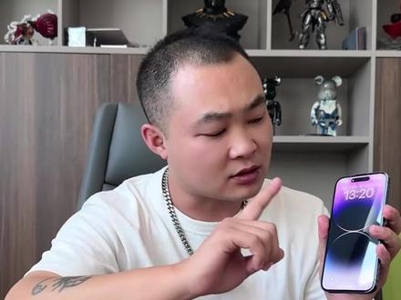 一张好的钢化膜不仅仅是保护你的手机屏幕哦!