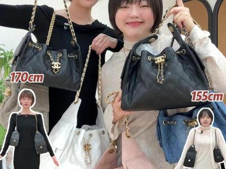 155cm/170cm🧚🏻25bag不同身高上身对比! #测评 #包包测评 #chanel #包包推荐 #时尚