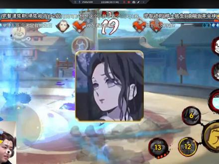 谁曾想,心安哭蒙了,抖火杯S2最终决战,洛鱼零封手柄拿下冠军 ~谁曾想,心安哭蒙了,以为今年是2021年,以一敌三诠释自信!这次抖火杯可以算是火影10年以来最精彩比赛的其中之一了:决赛日,晚安发力,心安队面临淘汰,接着手柄单刷晚安队救场,进入冠亚决战,心安哭泣完后开启二阶段,进入心流状态,一人连斩将星队三人,将星队小哲又站出来力挽狂澜,一穿四心安队拿下第一个bo7胜利,第二个bo7打的你来我往,好不精彩,ns发力,心安队拿下第二个bo7,进入终末之战bo3,鏖战到凌晨十二点,手柄请求在心安队出战,洛鱼和小哲最终在将星队请求出战,小豪这时一通电话给将星队带来定海神针,帮洛鱼找回自信,最终洛鱼出战,零封手柄,帮神盾局长队拿下第二届抖火杯总冠军,整个团队享受这个冠军时刻! #火影忍者手游 #和我一起看acg新春会 #抖火杯S2冠军神盾局长队
#抖音给我流量 #抖火杯