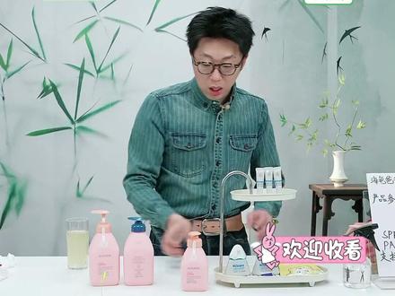 海龟爸爸新一代小光盾儿童防晒乳高倍防晒户外海边防晒霜 #儿童防晒乳 #儿童防晒乳推荐 #儿童防晒乳好涂抹不假白 #儿童防晒乳霜 #防晒