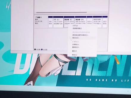 第一次踩雷。。#天选6pro #游戏本 #电脑 #命苦 #游戏