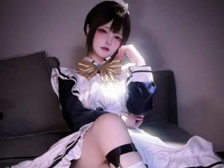 cos枣子姐的都有一个特点 #galgame #女仆 #枣子姐