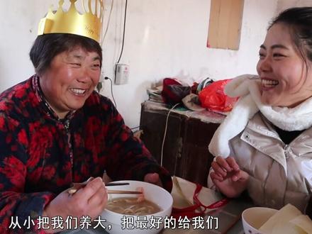 今天是妈妈的生日,我给妈妈写封“表白信”,妈妈读着读着眼睛湿润了……妈妈,我永远都是您的大棉袄哟~