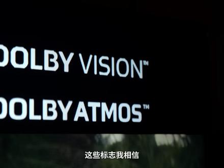 影视飓风为什么不常做HDR?
#科技 #数码 #HDR #科普 #知识