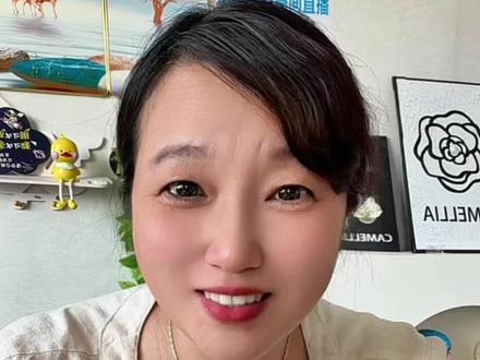 怎样查看账号标签#知识分享 #经验分享#新人如何做抖音 #自媒体创业 #账号标签