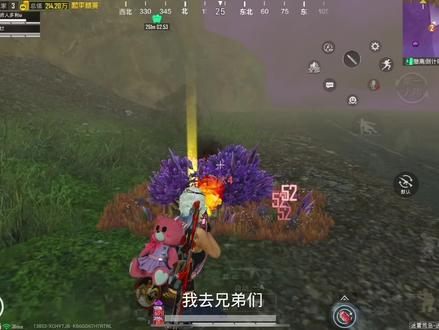 酸雨区里面竟然有隐藏boss!#和平精英地铁逃生 @抖音热点