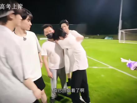 人生几何能够得到知己#时代少年团 #物料 #考古