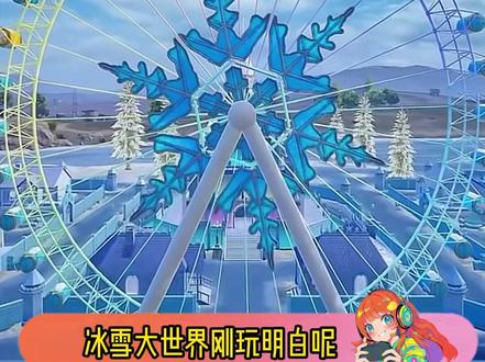 沙漠骆驼又带着bgm回来了! #和平精英把敦煌做进了海岛 #和平精英沙漠骆驼 #和平精英承包亚洲最大骆驼队