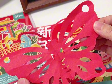 适合小朋友的窗花剪纸,简简单单年味拉满❤️ #剪纸#窗花剪纸#剪窗花#窗花#手工剪纸