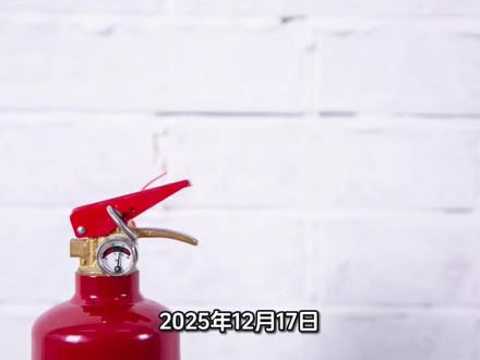 上海华赋冷链凌晨起火,过火面积超千平 #华赋冷链