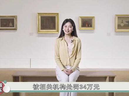 #劳斯莱斯 推广视频下线!只要金主爸爸,不要“小丑”也罢#晚晚 #雷宛萤 #林翰 #网红 #娱乐评论大赏 @刘多多 @娱圈蕉太郎。