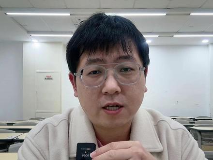 取消市质检不是减负,是加大差距!普通高中初中的孩子太难逆袭 #市质检取消 #市质检 #厦门高中 #厦门初中 #厦门初三一检