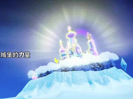 第六季大结局#奇妙萌可第六季#大结局#刀子