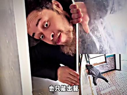 前有酱香饼市长,后有费城炸鸡教父,一盒炒饭直接把零元购小哥当场征服!#费城 #炸鸡 #教父 #搞笑 #离谱