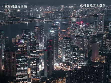 黑科技“吞天蛙”一天超度3万只!杭州“无蚊公园”火出圈 #吞天蛙 #灭蚊神器 #无蚊公园 #蚊子
