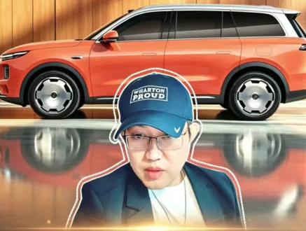 零跑D19会长忠告|提车必看实用知识点 #零跑D19 #我的零跑生活 #珊瑚橙王 #零跑D19知识库合集 #买零跑必关博主