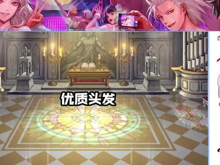 刃影暖暖时装盘点,如何打扮美丽亲女儿(三)#刃影 #暖暖 #女鬼剑 #第五职业 #女鬼剑新职业 #时装