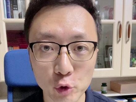 仅凭#微信名就给人贴“#第三者”标签 “吃瓜群”群主传谣被判!道歉赔偿! “#吃瓜”有边界 发言需谨慎#大v快评 #上海
