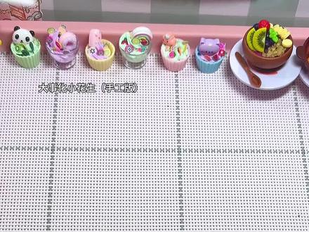 30s学会用一张纸巾自制指尖小兔子🐰
#手工 #折纸 #手工diy #手工教程 #幼儿手指游戏