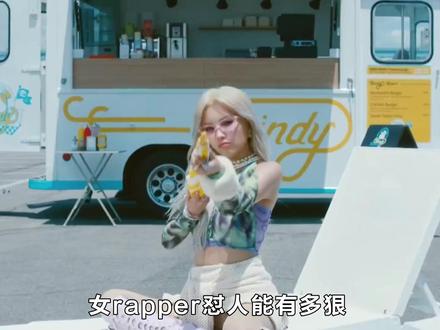 姐姐们太帅啦!!!#田小娟 #jessi #明星 #rap