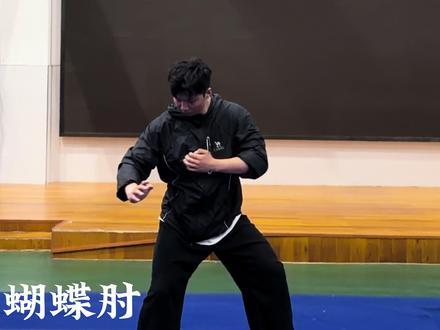 一拳打过来!该怎么办? 声音来源@李福克老师说古文化 #传统武术 #三哥的武术 #防身术 #百young非遗计划