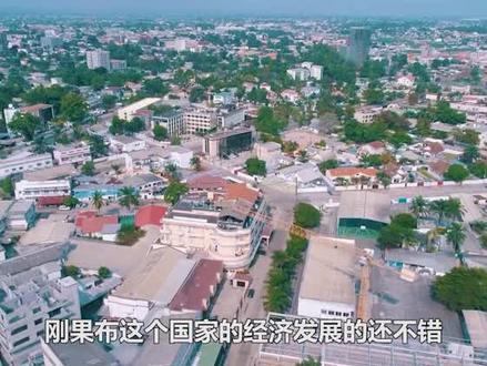 同宗同源的两个刚果,为何刚果布能脱颖而出,一号公路是关键! #地理知识科普 #地图知识 #刚果布 #文化旅游