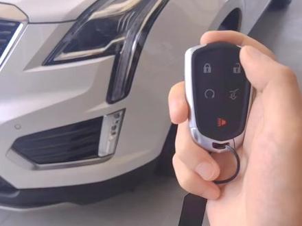 #凯迪拉克 如何用🔑远程启动,你学会了吗@抖音小助手
