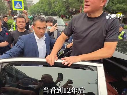 雷军#黄仁勋 12年合影对比,背后的惊天反转令人深思。#认知 #思维