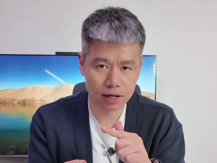 说还别说,这样测还蛮好玩。#华为MateX7 #oppofindN6 #荣耀MagicV6