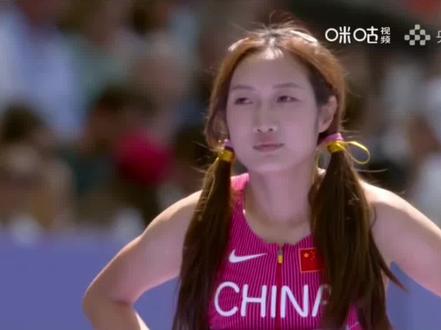 我国选手李玉婷以23.24s的成绩获得小组第三 !#2024巴黎奥林匹克运动会 #李玉婷#田径