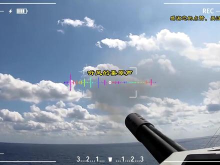 卡塔尔天然气合同毁约,对我们影响大吗 3月22日最新节目#国际 #天然气 #卡塔尔 #能源