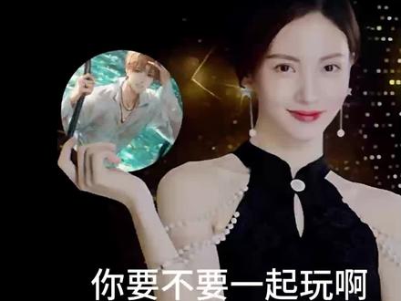 夏鸣星的八字解析,夫人们看过来~ 娱乐视频,笑笑就好。小夏真的是付出型人格,对家人是真的非常的好,会用生命去守护。他觉得重要的人也会用自己的能力去做到别人要求的事情,哪怕损耗自己。
同时呢,就是说小夏其实男女都喜欢,但是会更喜欢女孩子一些。小夏会是一个很开明的父亲,会是一个类似于好朋友一样的父亲。
小夏身体方面是真的不太行,小时候可能会身体就开始不太好了。
关于视频有想后期做一些新尝试,可能做视频的时间有点长,但是会好好的做内容,努力做出新内容,新花样。
如果对我视频有一些好的建议的,非常欢迎交流。
然后有些角色可能热度不高,我想说后期的话,用抽签截图的方式去抽下期视频内容的角色,这样让每个夫人都能早点看到自己的宝贝。
再次感谢没有取关我的宝宝们,很感动大家都在陪着我,我后续会做一个新开视频,是关于每天什么时间抽卡,哪天抽卡会比较好的内容。感兴趣的可以持续关注,再次谢谢宝宝们!
#娱乐 #乙女 #乙女游戏 #夏鸣星 #光与夜之恋