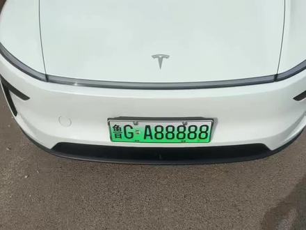 #拍车 #鲁GA88888#靓号牌照 这算不算靓