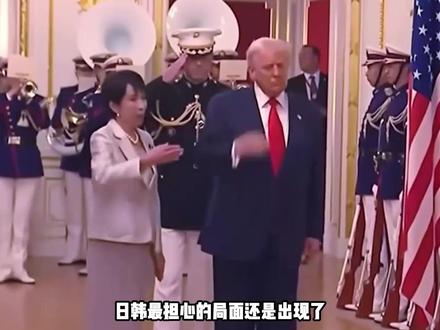 抛弃日韩甩开欧洲,美国主动战略收缩,是障眼法还是真的想跑? #全球创作者计划 #零基础看懂全球 #美国 #日本 #亚太