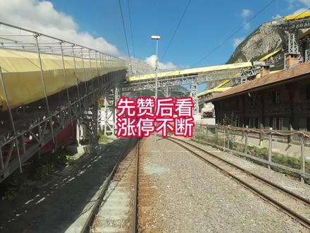 作手新一的渡劫 #游资作手新一 #游资心法