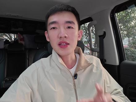 全新坦克新旗舰700Hi4-Z 年轻大哥们的新选择!#长城麒麟新旗舰
#麒麟云中现青云直上时
#全新坦克700青云直上
#潼野四驱