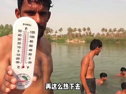 热到想炸开喜马拉雅山?印度高温到底有多热?怎么来的? #印度高温 #印度 #地理 #厄尔尼诺 #抖音精选
