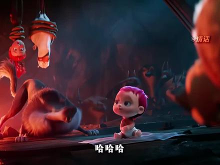 有一个狼爹是什么体验? #动漫推荐